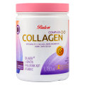 BALEN KOLAJEN COMPLEX COLLAGENX3 MEYVE AROMALI TİP 1,2,3 KOLAJEN , L-ORNİTİN, HYALURONİK ASİT, C VİTAMİN 11.780Mg 350G